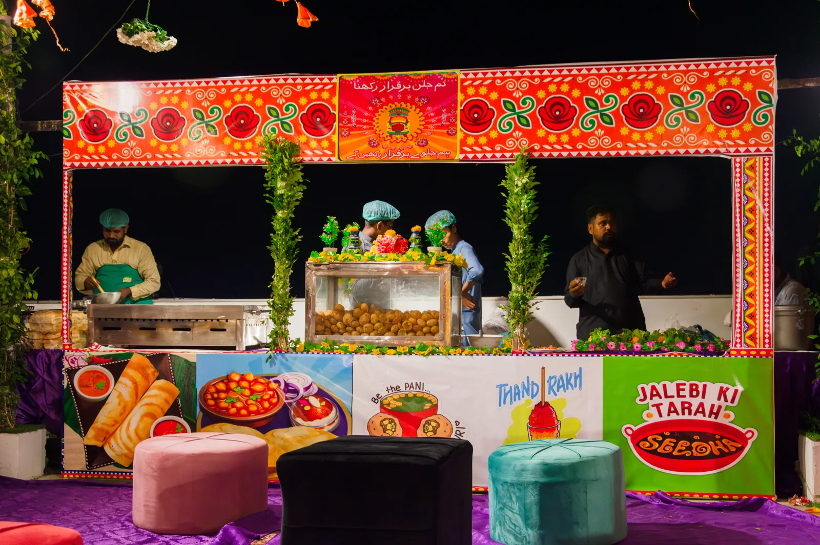 13th Nov Dholki — photo 32